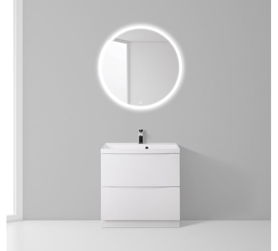 Напольная база под раковину BelBagno MARINO-600-2C-SO-PIA-P