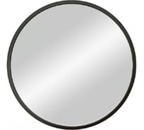 Зеркало CONTINENT Мун, черное, D 350, в МДФ раме Б178