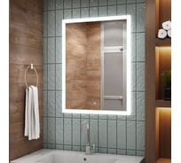 Зеркало CONTINENT Sevilla LED 700х900 ЗЛП2239