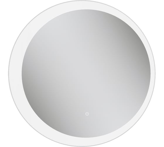 Зеркало EQUIL Elegante D80, с подсветкой, мэйджик zkELGNT.LED.D80-24 1