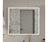 Зеркало EQUIL Lago LED 80, белый zLAGO80-14 4