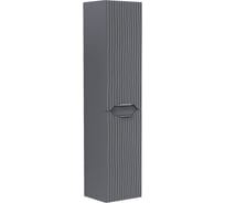 Пенал EQUIL Mirage 36, подвесной, с корзиной, правый, графит софт ppMIRAGE36.R.KZ-07