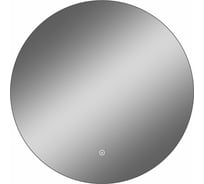 Зеркало CONTINENT Ajour ECO D 600, в жестком коробе ЗЛП4267