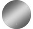 Зеркало CONTINENT Ajour ECO D 600, в жестком коробе ЗЛП4267 1