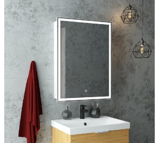 Зеркало-шкаф CONTINENT Allure LED 550х800 правый с розеткой МВК003 1