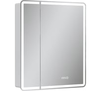 Шкаф зеркальный EQUIL Nice LED 70 с часами, белый, szNICE70