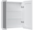 Шкаф зеркальный EQUIL Nice LED 70 с часами, белый, szNICE70 3