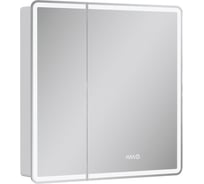 Шкаф зеркальный EQUIL Nice LED 80 с часами, белый, szNICE80