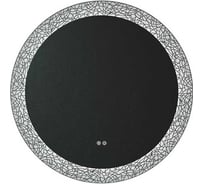 Зеркало c подсветкой UNI-FLOW с защитой от запотевания, круглое D - 80 см M-213 d800