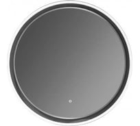 Зеркало c подсветкой UNI-FLOW с защитой от запотевания, круглое D - 90 см M641 d900