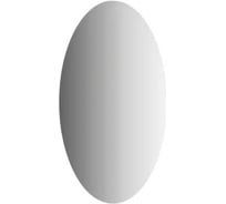 Зеркало настенное Bauform EDGE EVOFORM 40х70 см SP 9972