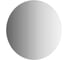 Зеркало настенное Bauform EDGE EVOFORM D40 см SP 9962 1