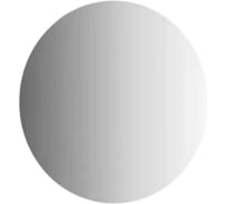 Зеркало настенное Bauform EDGE EVOFORM D55 см SP 9960