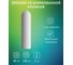 Зеркало настенное Bauform EDGE EVOFORM 40х150 см SP 9899 2