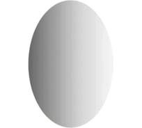 Зеркало настенное Bauform EDGE EVOFORM 50х70 см SP 9970