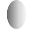 Зеркало настенное Bauform EDGE EVOFORM 50х70 см SP 9970 1