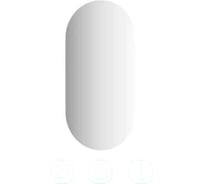 Зеркало настенное Bauform EDGE EVOFORM 50х100 см SP 9878