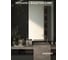 Зеркало настенное с фацетом Bauform FACET 5 EVOFORM 100x160 см, SP 9740 2