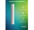 Зеркало настенное с фацетом Bauform FACET 5 EVOFORM 30x160 см, SP 9747 6
