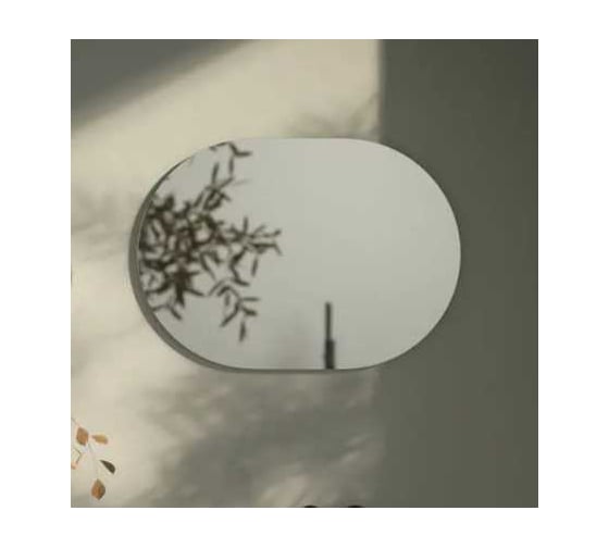 Зеркало настенное Bauform EDGE EVOFORM 50х70 см SP 9866 1