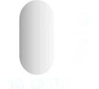 Зеркало настенное Bauform EDGE EVOFORM 60х120 см SP 9877