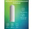 Зеркало настенное Bauform EDGE EVOFORM 45х150 см SP 9898 2