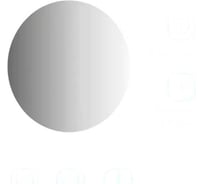 Зеркало настенное Bauform EDGE EVOFORM D65 см SP 9958