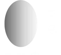 Зеркало настенное Bauform EDGE EVOFORM 60х80 см SP 9967