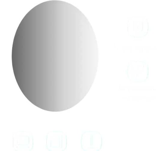 Зеркало настенное Bauform EDGE EVOFORM 50х60 см SP 9971 1