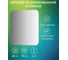 Зеркало настенное Bauform EDGE EVOFORM 60x70 см SP 9887 2