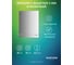 Зеркало настенное с фацетом и полочкой Bauform SHELF FACET EVOFORM 40х50 см, SP 9499 1
