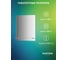 Зеркало настенное с фацетом и полочкой Bauform SHELF FACET EVOFORM 40х50 см, SP 9499 6