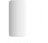 Зеркало настенное Bauform EDGE EVOFORM 50х100 см SP 9871