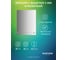 Зеркало настенное с фацетом и полочкой Bauform SHELF FACET EVOFORM 50х60 см, SP 9497 1