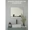 Зеркало настенное с фацетом и полочкой Bauform SHELF FACET EVOFORM 60х50 см, SP 9486 2