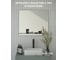 Зеркало настенное с фацетом и полочкой Bauform SHELF FACET EVOFORM 70х60 см, SP 9485 2