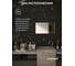 Зеркало настенное с фацетом Bauform FACET 5 EVOFORM 40x70 см, SP 9788 5