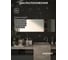 Зеркало настенное с фацетом Bauform FACET 5 EVOFORM 50x160 см, SP 9745 5