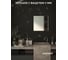 Зеркало настенное с фацетом Bauform FACET 5 EVOFORM 60x60 см, SP 9790 2