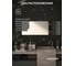 Зеркало настенное с фацетом Bauform FACET 5 EVOFORM 50x140 см, SP 9753 5
