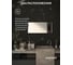 Зеркало настенное с фацетом Bauform FACET 5 EVOFORM 40x90 см, SP 9777 5
