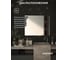 Зеркало настенное с фацетом Bauform FACET 5 EVOFORM 80x100 см, SP 9766 5