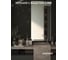 Зеркало настенное с фацетом Bauform FACET 5 EVOFORM 80x160 см, SP 9742 2
