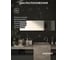 Зеркало настенное с фацетом Bauform FACET 5 EVOFORM 40x140 см, SP 9754 5