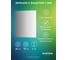 Зеркало настенное с фацетом Bauform FACET 5 EVOFORM 60x70 см, SP 9786 1