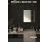Зеркало настенное с фацетом Bauform FACET 5 EVOFORM 60x70 см, SP 9786 2