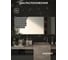 Зеркало настенное с фацетом Bauform FACET 5 EVOFORM 70x160 см, SP 9743 5