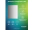 Зеркало настенное с фацетом Bauform FACET 5 EVOFORM 40x50 см, SP 9795 1