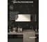 Зеркало настенное с фацетом Bauform FACET 5 EVOFORM 40x120 см, SP 9762 5