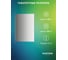 Зеркало настенное с фацетом Bauform FACET 5 EVOFORM 30x40 см, SP 9798 6